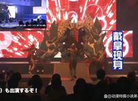 德凯遇到究极生命体，还被捷德误会？随后和加利巴山25并肩战斗