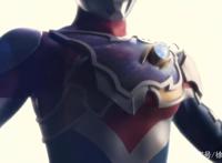 德凯奥特曼形象公开，一半戴拿，一半星辰，彩色计时器是亮点