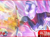 德凯奥特曼11话先行剧照闪亮型解决吃瘪问题蓝灯状态直接开大