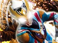 德凯奥特曼最终形态三视图引争议背面劝退刷新了粉丝的审美下限