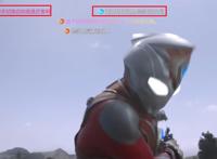 德凯奥特曼第15话先行，戴拿霸气回归，奏大解锁最终“强劲形态”