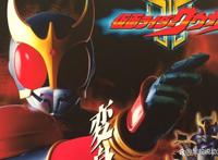 德凯奥特曼精强型绘图公开稀有的蓝色最终形态升级版本的奇迹型