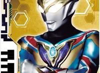 德凯奥特曼最终形态闪耀奥特次元卡公开和佐菲与超人阿光同属性