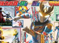 《德凯奥特曼》最新海报公布，主角新形态撞脸超古代巨人石像！