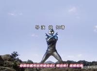 德凯奥特曼14话噪音怪兽时隔42年再登场奇迹型最后的高光时刻