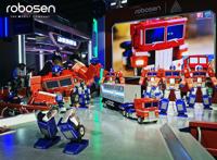 乐森机器人参展2022淘宝造物节巴斯光年多感官交互机器人全球线下首秀