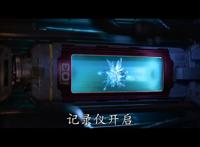 皮克斯动画电影《光年正传》首曝中字预告