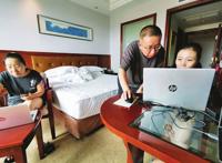 山西晚报创刊20周年特刊——初心如磐职责如钢使命如山（二）