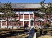 走进北京校园寻访大学里的博物馆