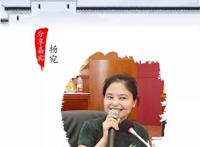 动态〡大咖齐聚，中秋共话家书与亲情，贵州人民出版社编辑受邀参与