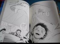 《阿丽塔：战斗天使》｜卡梅隆VS刘慈欣：期待《三体》早日被搬上大银幕！