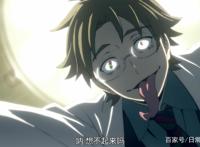 一心寻死的女主，却活到了最后，你get到是哪部动漫了吗？