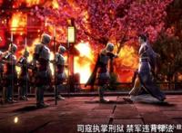 《天行九歌》第二季：韩非救卫庄无力，拉姬无夜撒气，韩宇后居上