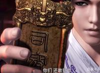 《天行九歌》第二季：韩非救卫庄无力，拉姬无夜撒气，韩宇后居上