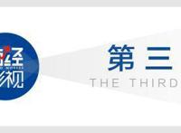 一首歌卖出1500万元！你再说周杰伦江郎才尽他还是让QQ音乐崩了