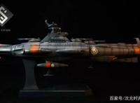 《宇宙战舰大和号》引起的动漫狂热，让电视漫画被“动漫”替代