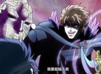 有目的的恋爱，动漫男主为了实现自己目标，决定爱上女主