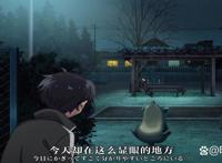 彻夜之歌第4话：七草荠告诉男主角关于亲吻他的原因