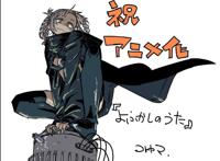 漫画《彻夜之歌》TV动画化，2022年7月播出