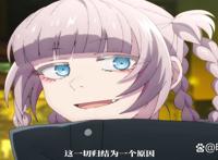 彻夜之歌：熬夜少年和女吸血鬼的故事｜7月新番推荐