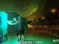 彻夜之歌：熬夜少年和女吸血鬼的故事｜7月新番推荐