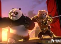 阿宝骑士同框！最新动画《功夫熊猫：神龙骑士》第1季全