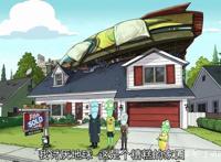 《外星也难民》第7集细思极恐并封神，屠龙者终将成为恶龙