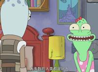 《外星也难民》S1E2——非稳态灰洞