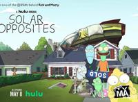 《外星也难民》第七集足以封神！