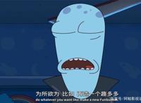 《外星也难民》：反乌托邦的小人国，雪莉的复仇记