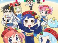 2022年7月要出的新番，会记得去满足你的胃口吗？喜欢的去追（4）