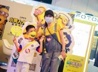 《小黄人大眼萌：神偷奶爸前传》观影会口碑爆棚，凯文鲍勃空降广州