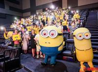 为长沙夜生活添一抹欢乐！《小黄人大眼萌：神偷奶爸前传》观影会举行