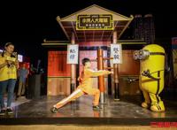 为长沙夜生活添一抹欢乐！《小黄人大眼萌：神偷奶爸前传》观影会举行