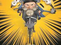 《小黄人大眼萌：神偷奶爸前传》定档8月19日杨紫琼教小黄人中国功夫