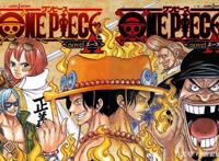 《海贼王》艾斯官方外传开始连载，画风很石纪元，评价两极分化