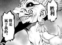 石纪元漫画新篇章上演老套路，这次的对手依然不谈判，直接拼命