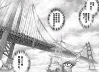 漫画版《石纪元》主角团抵达美洲大陆，再次体会到文明消失的悲伤