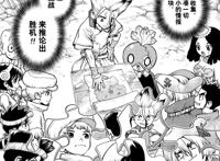 石纪元漫画：科学王国高智商五人组齐聚，分析出石化王国的秘密