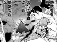 石纪元漫画：科学王国高智商五人组齐聚，分析出石化王国的秘密