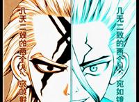 石纪元漫画152话：石神千空打算改造航母，剧情越发离奇和科幻