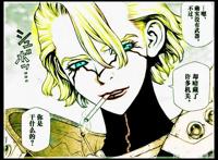 石纪元漫画152话：石神千空打算改造航母，剧情越发离奇和科幻