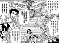 石纪元144话：琥珀用鹰眼挑战浅雾的鬼手，千空对龙水大逆转