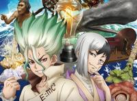 2022年7月新番——《石纪元龙水》的最新放送情报！