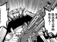 石纪元：大树龙水牺牲，千空陷入绝境