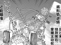 石纪元：飞机空战开始，龙水果然天才