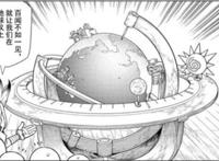 石纪元143话：龙水与千空一言不合直接决斗，众人分成两大阵营