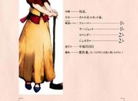 overlord：年近16岁的她是异世界最强的村姑也是骨傲天的亲女儿