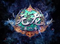 动漫推荐：穿越异世界竟成未婚夫？看现代特种兵如何闯荡神奇异世