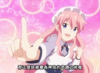 7月新番，男主穿越异世界直接获得透视眼，和药神纹身